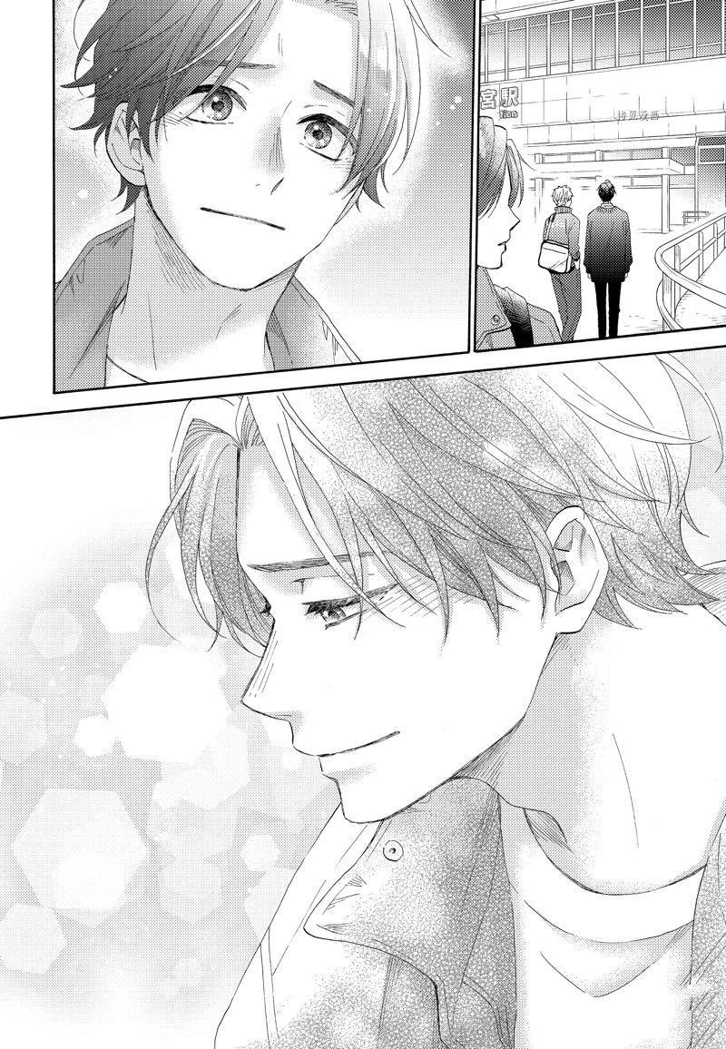 第44话 试看版