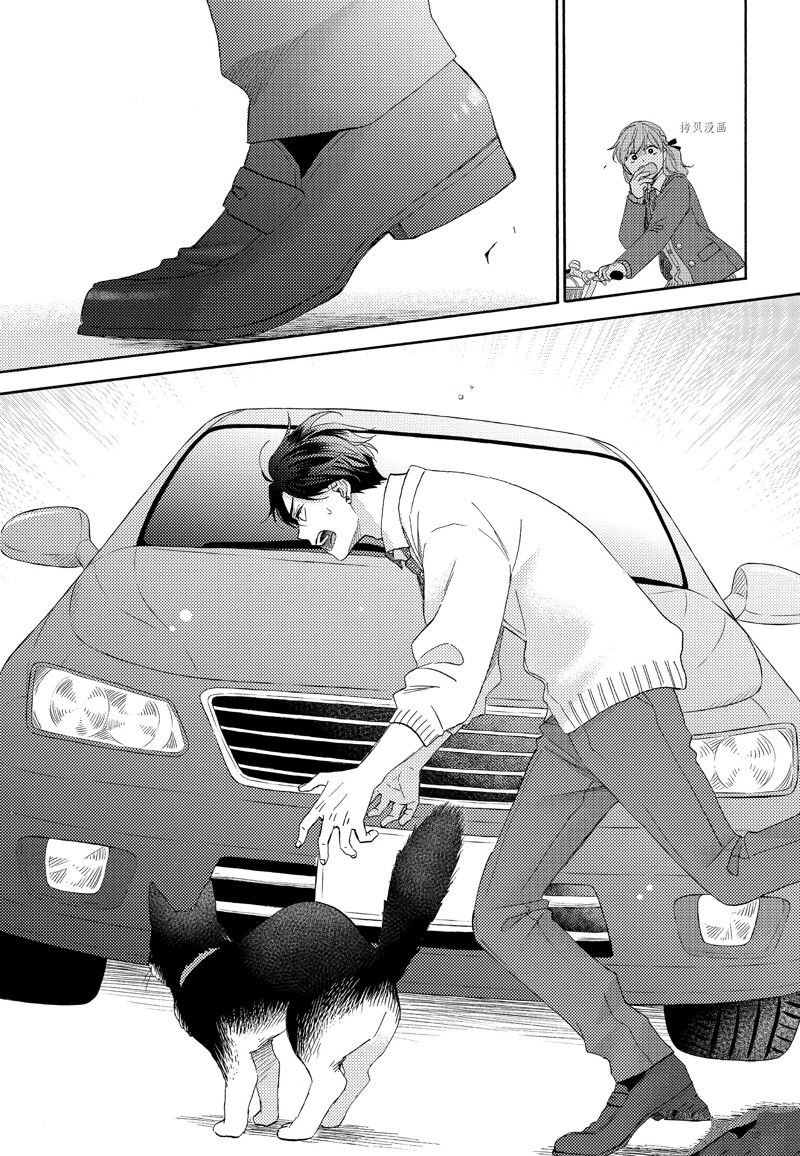 第45话 试看版