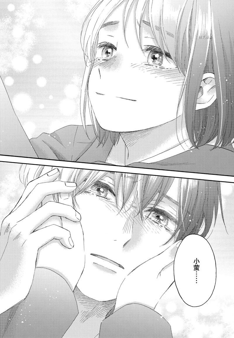第45话 试看版