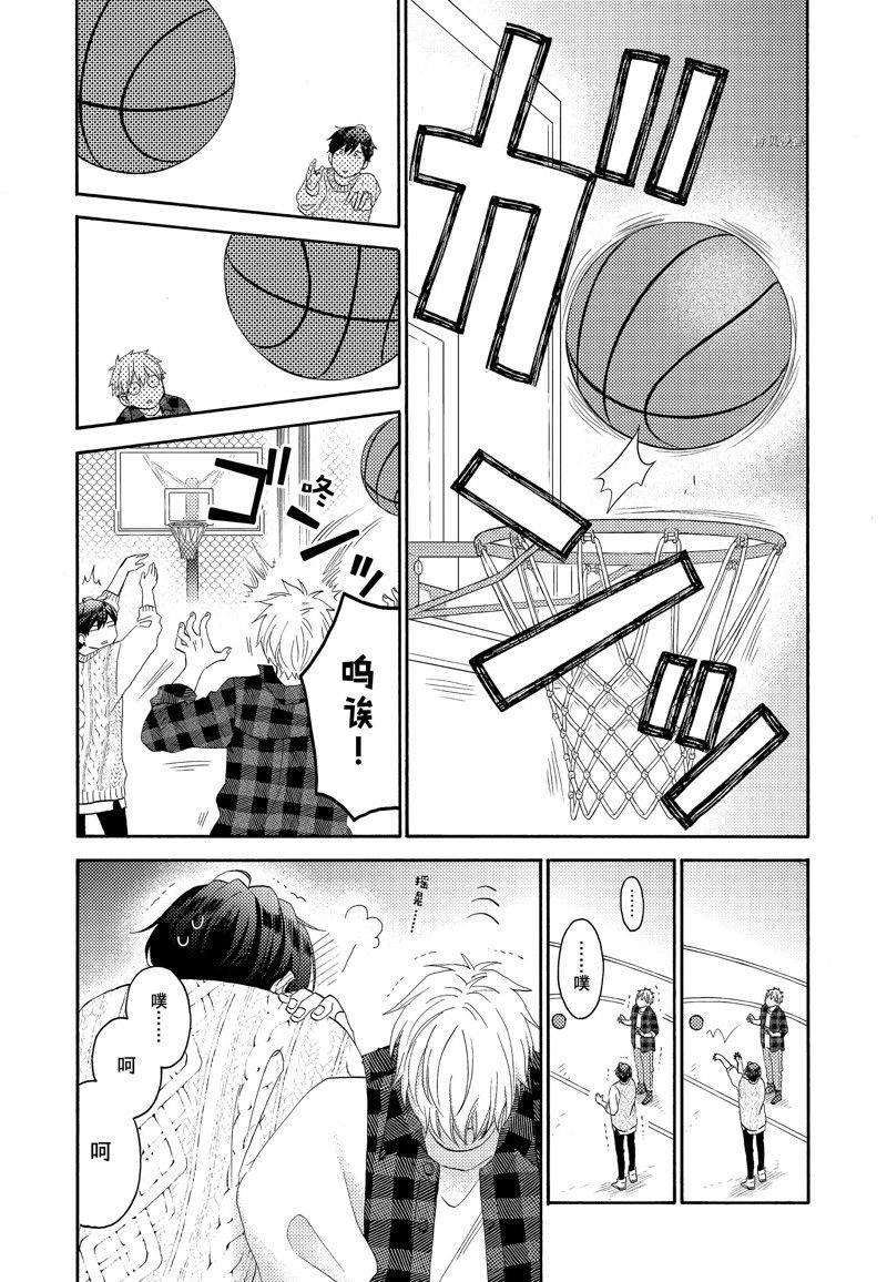 第47话 试看版