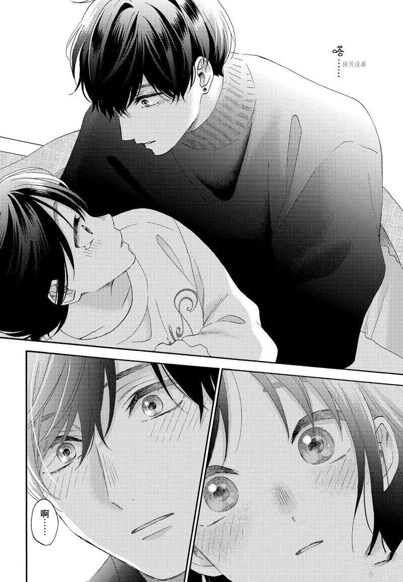 第50话 试看版