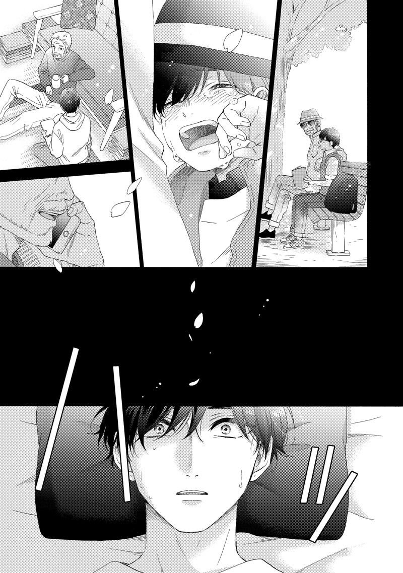 第56话 试看版
