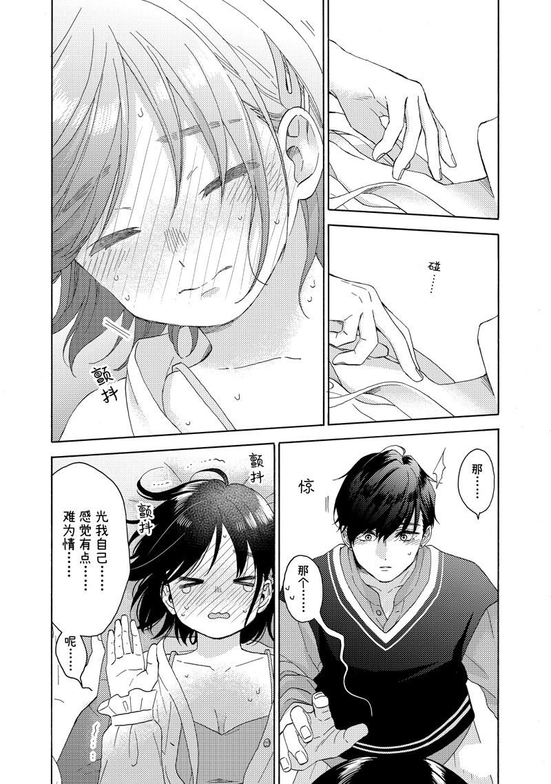 第60话