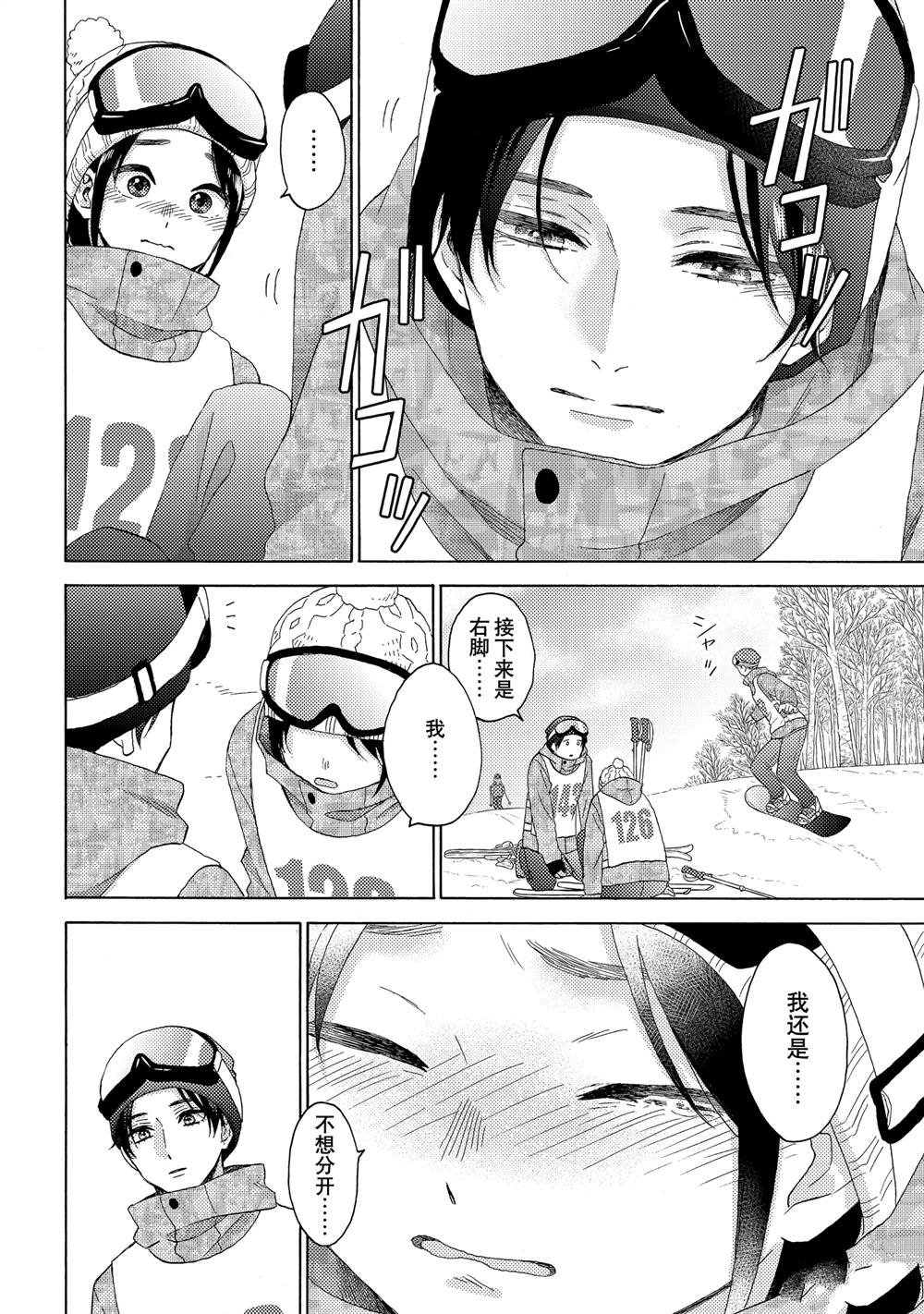 第63话