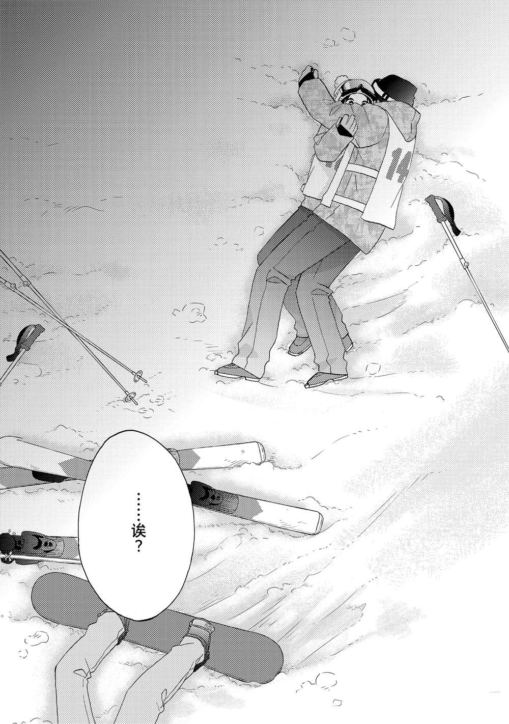 第63话