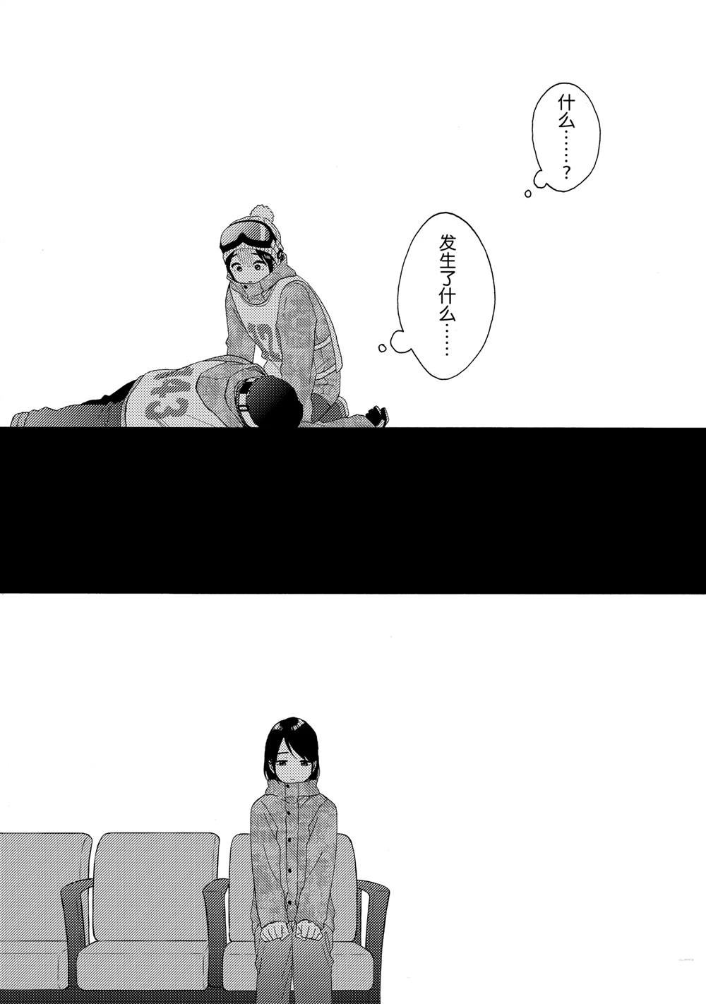 第63话
