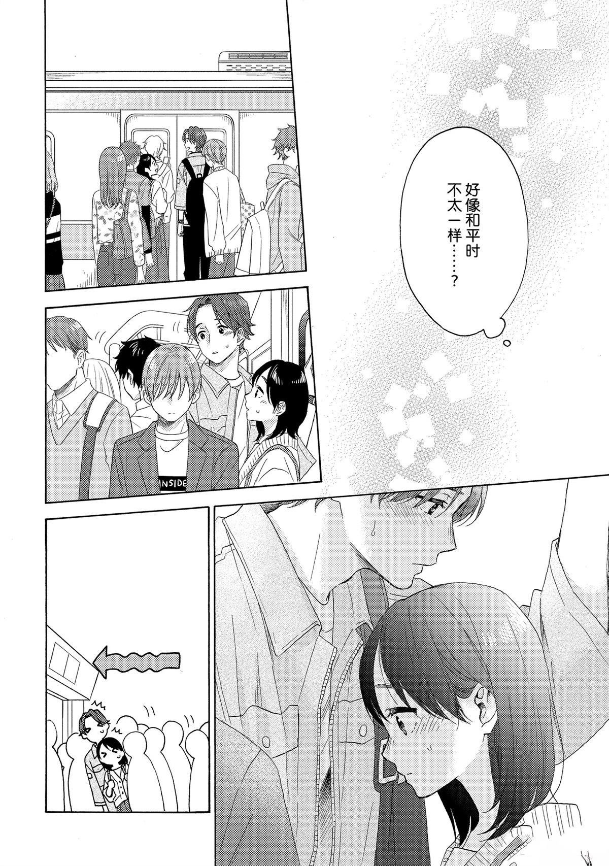 第65话