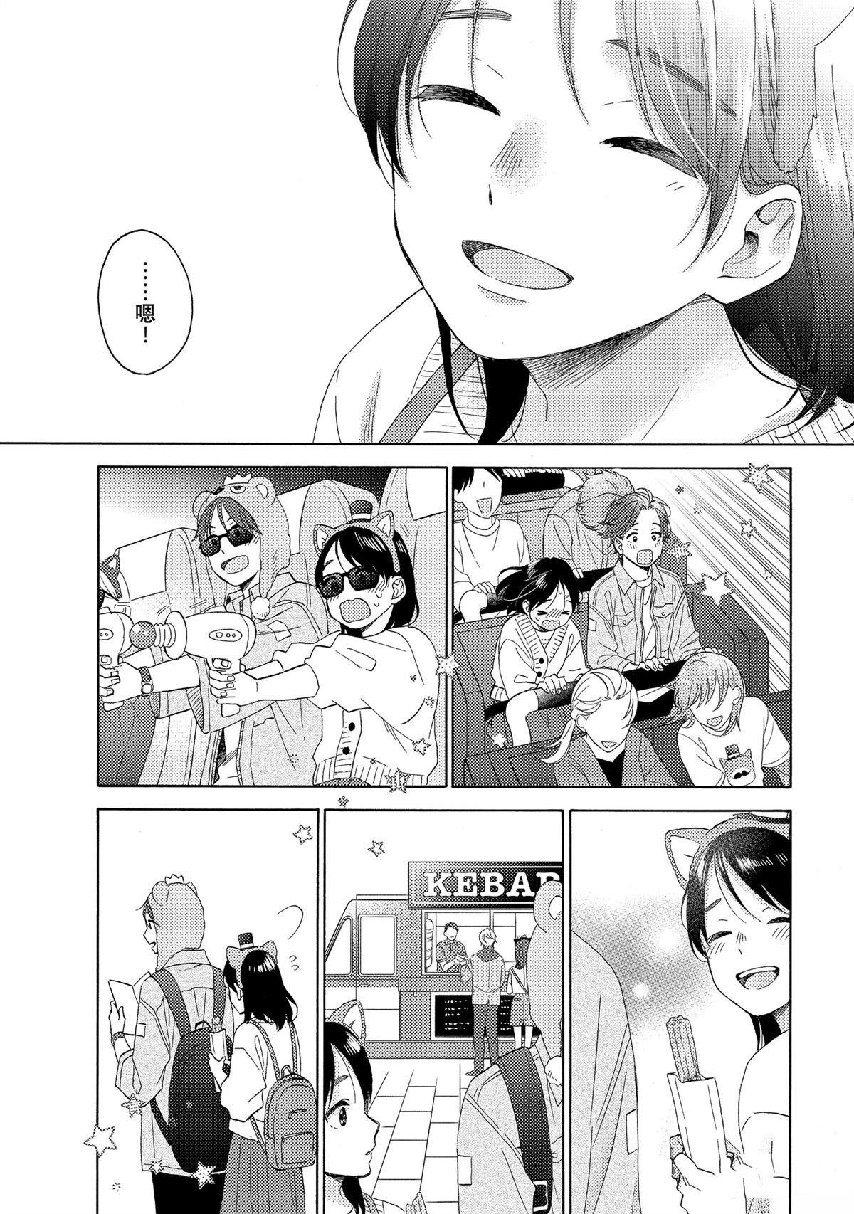 第65话