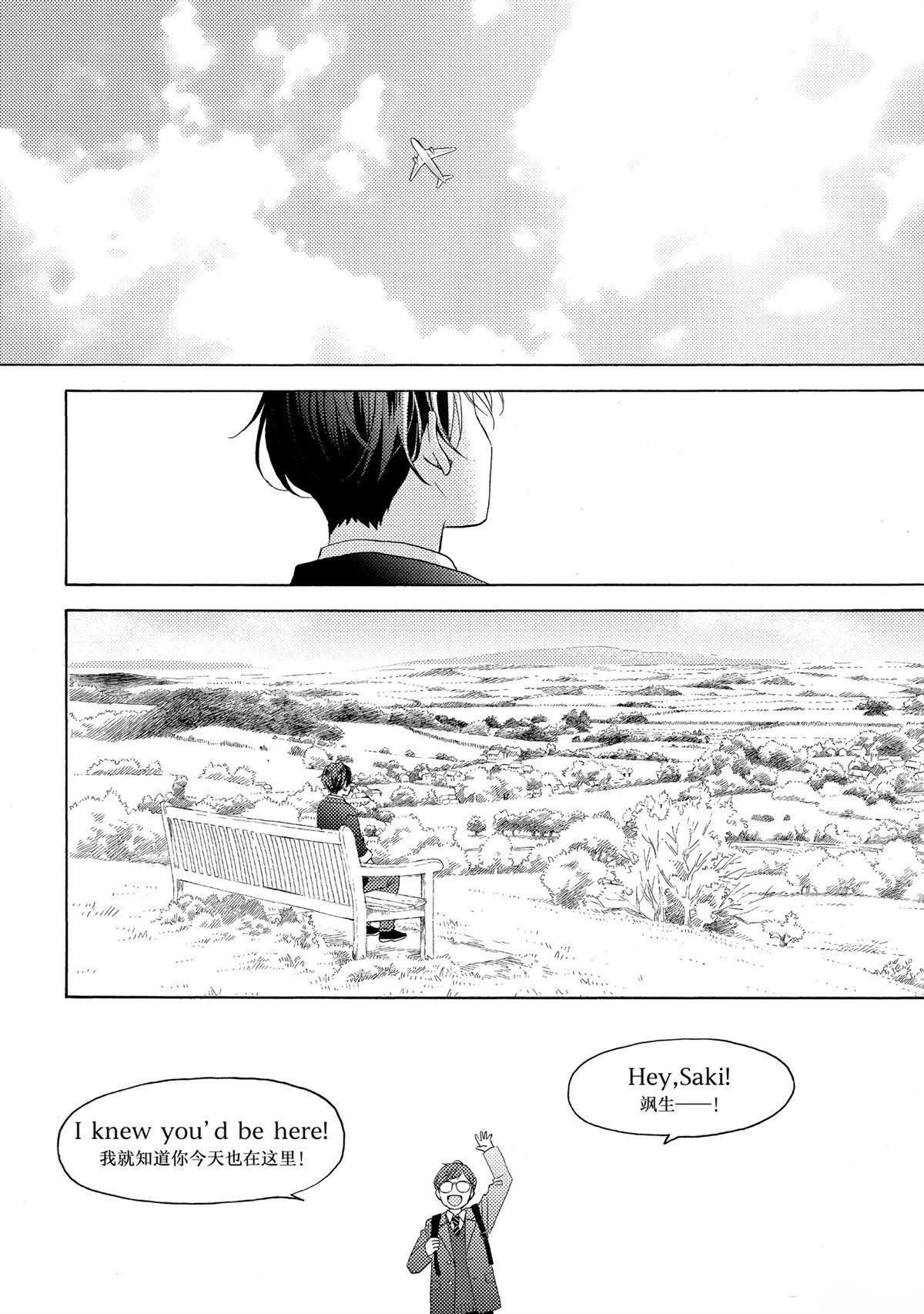 第65话