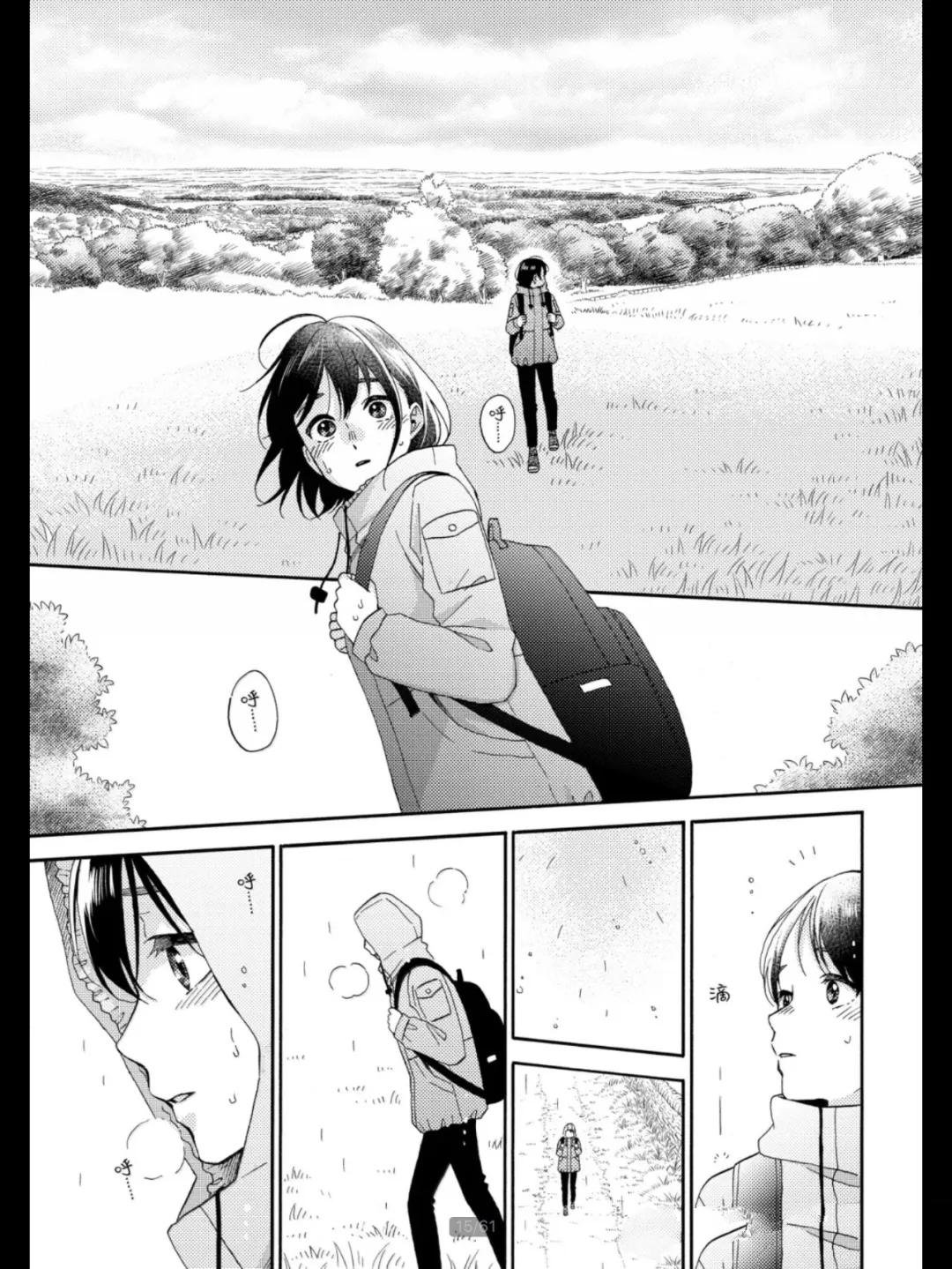 第68话