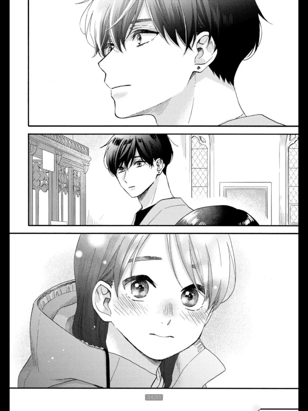 第69话 试看版