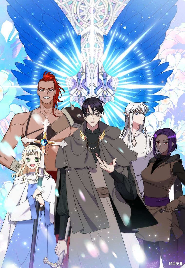 第8话