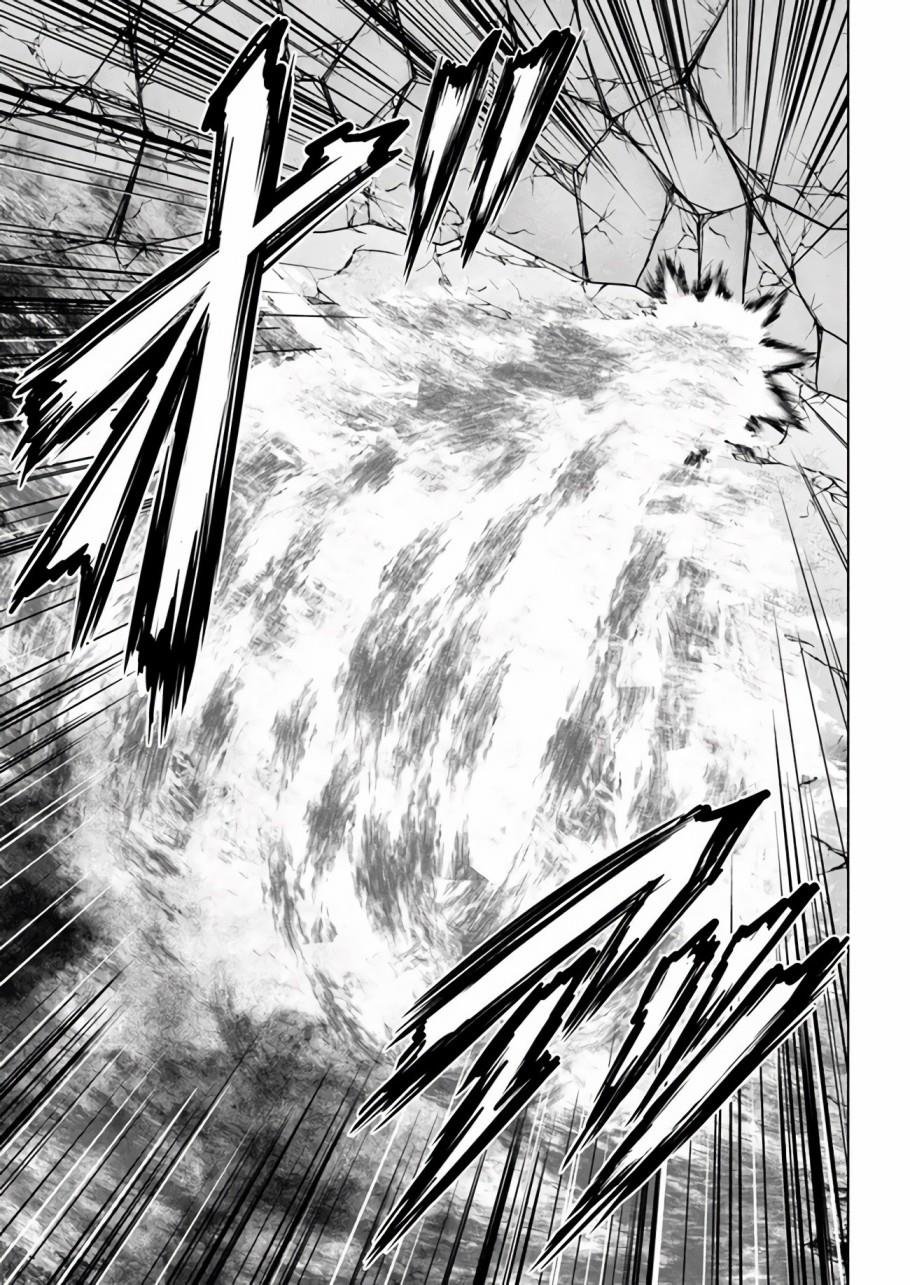 第1话 传说的魔术师