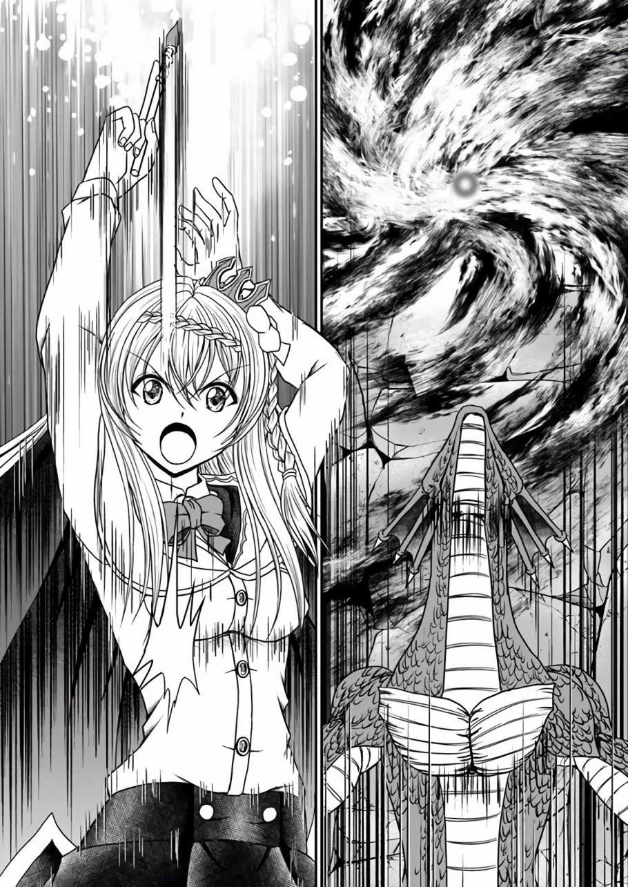 第1话 传说的魔术师