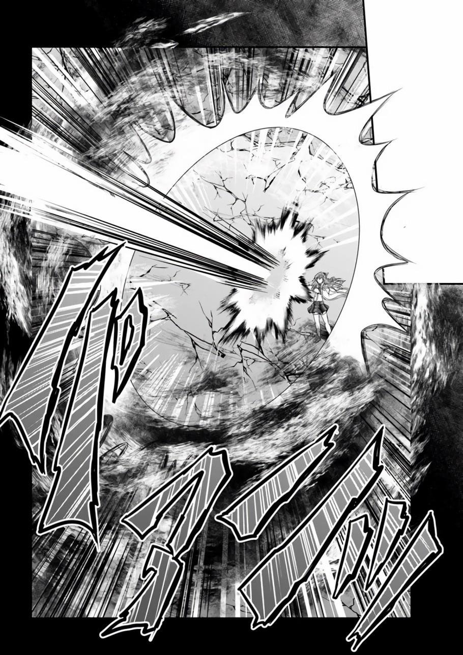 第1话 传说的魔术师