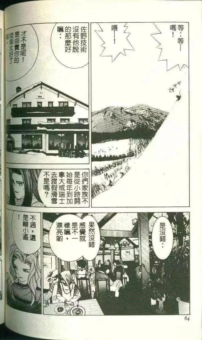 第10卷