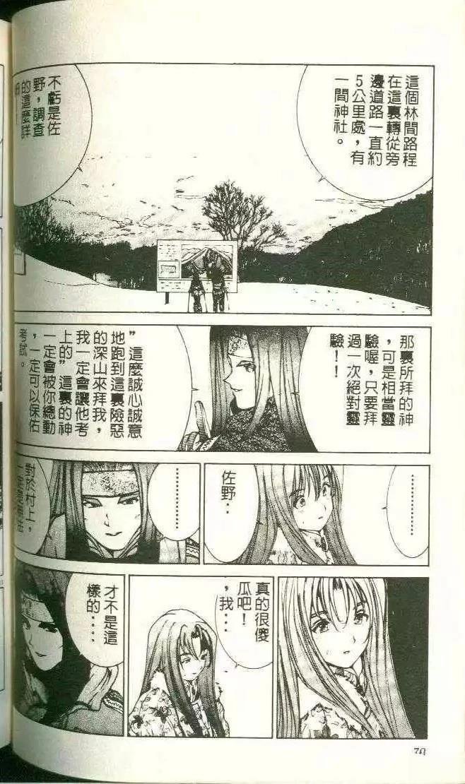 第10卷