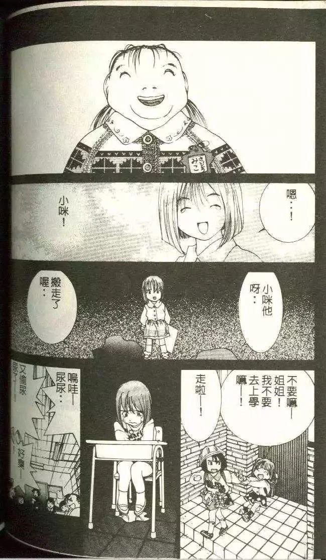第10卷