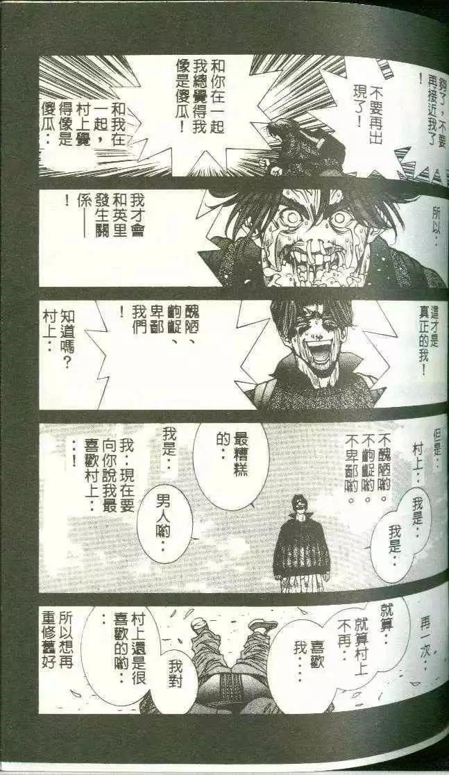 第10卷