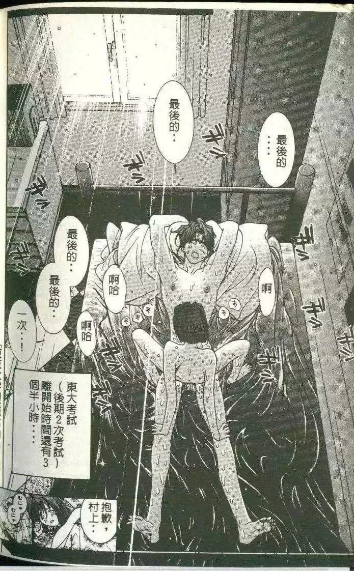 第10卷