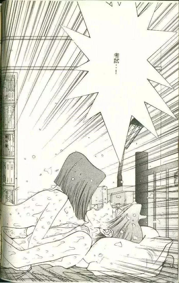 第11卷