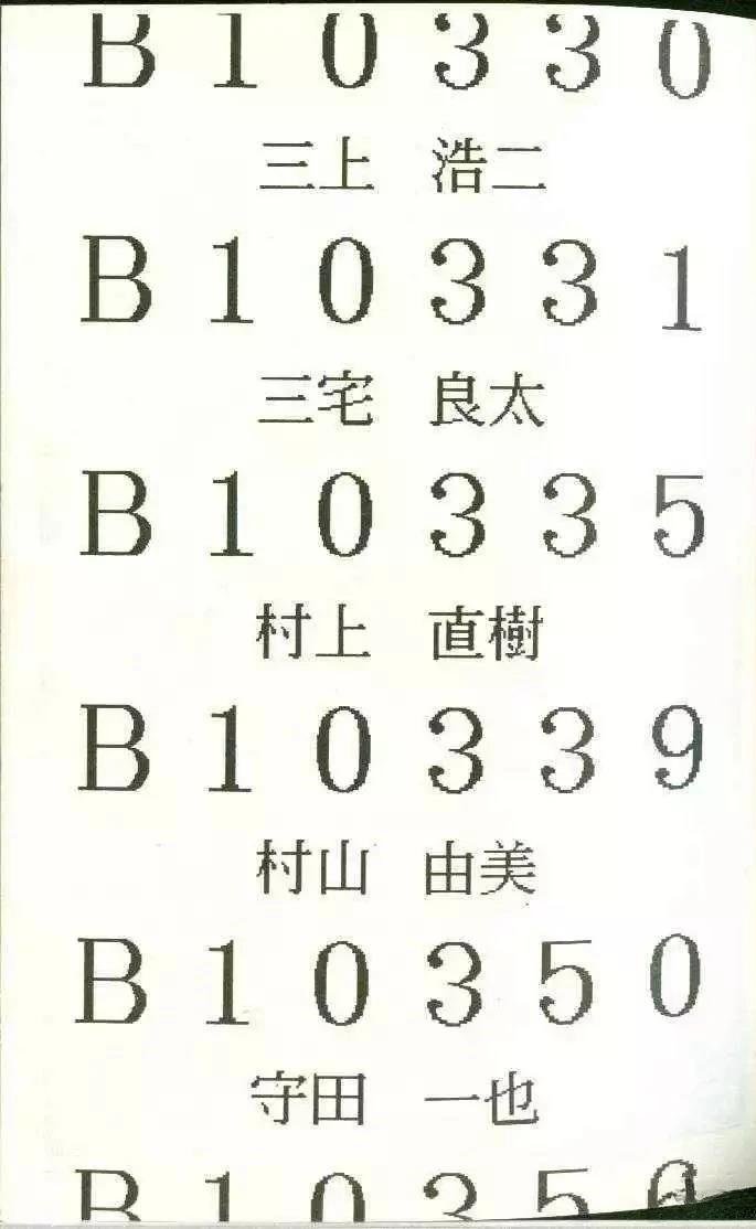 第11卷