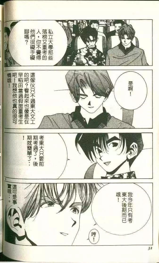 第11卷
