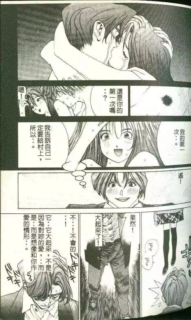 第11卷