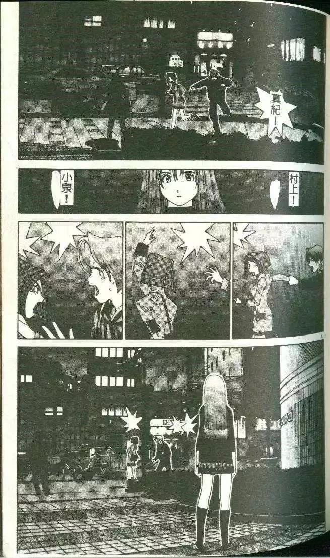 第11卷