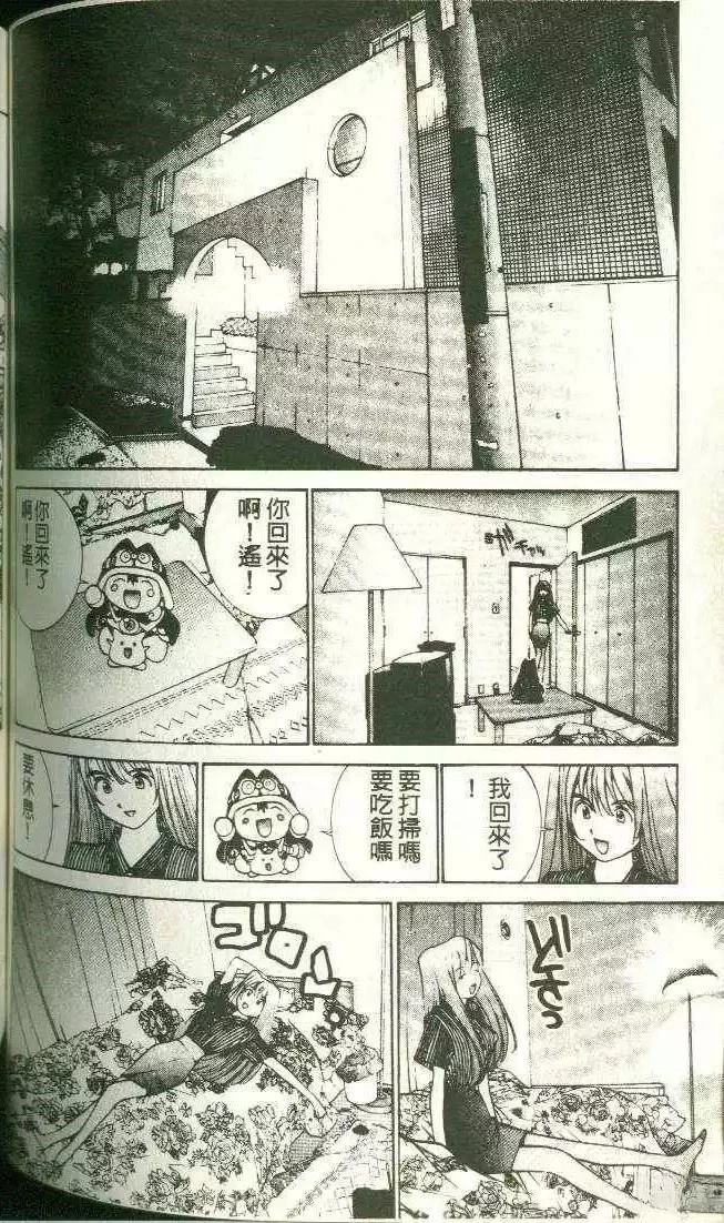 第11卷