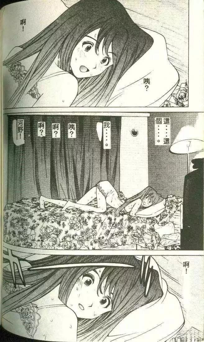 第11卷