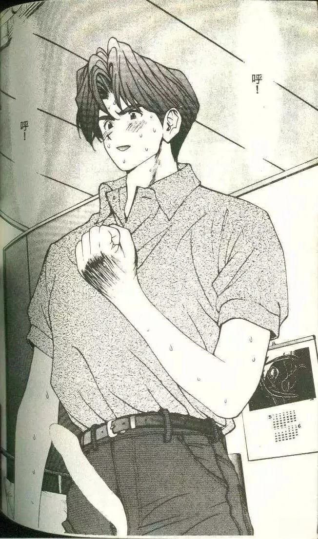 第11卷