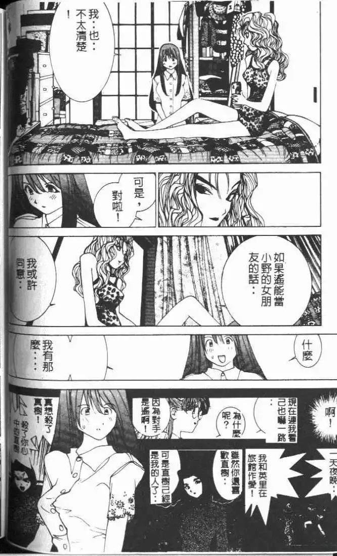 第12卷