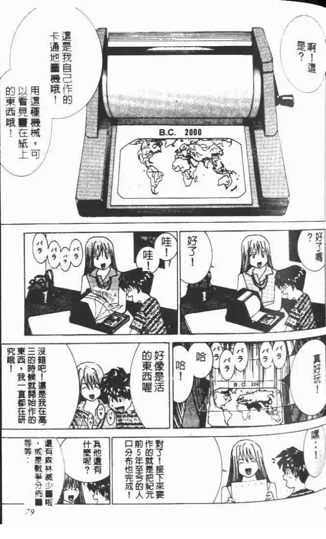 第12卷