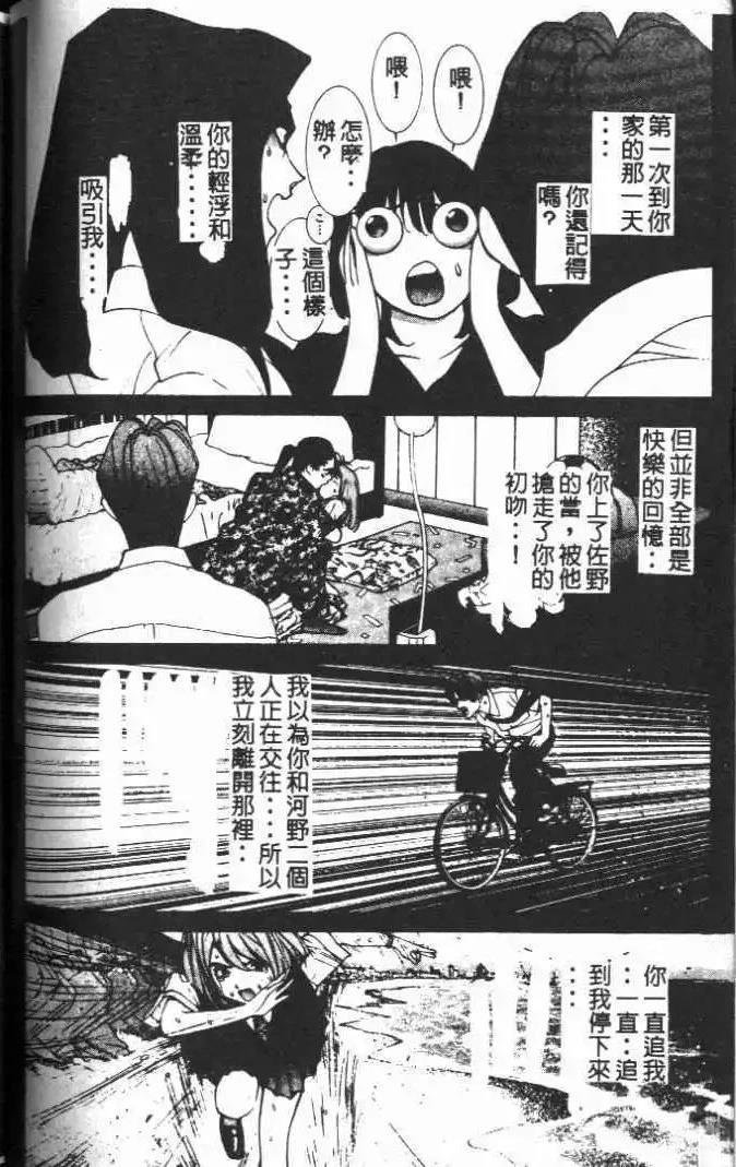 第13卷