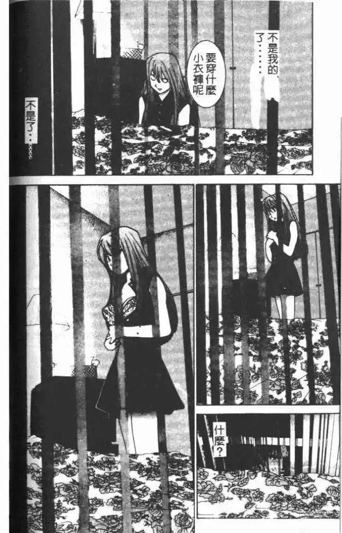第13卷