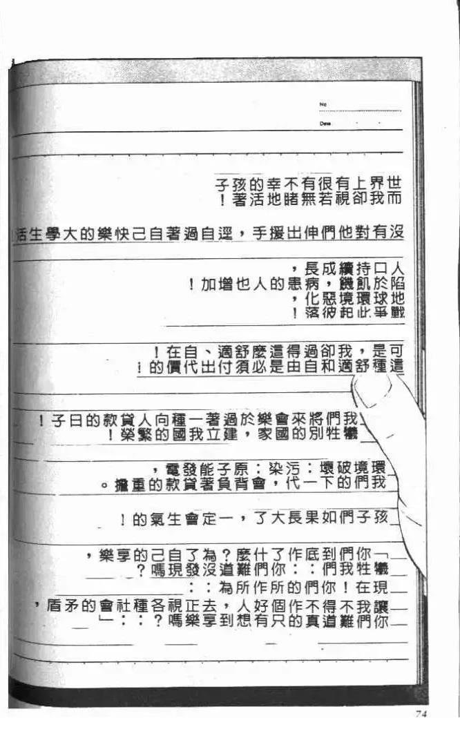 第13卷