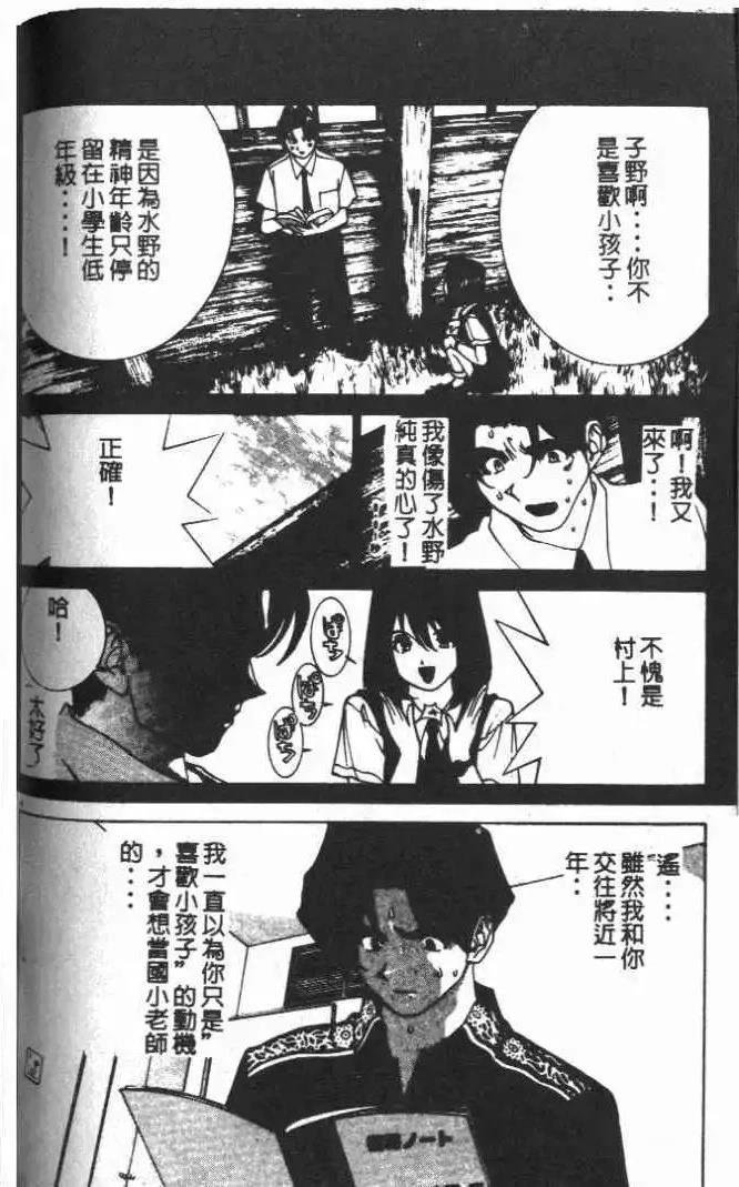 第13卷