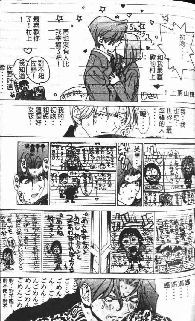 第13卷