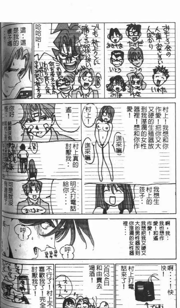 第13卷