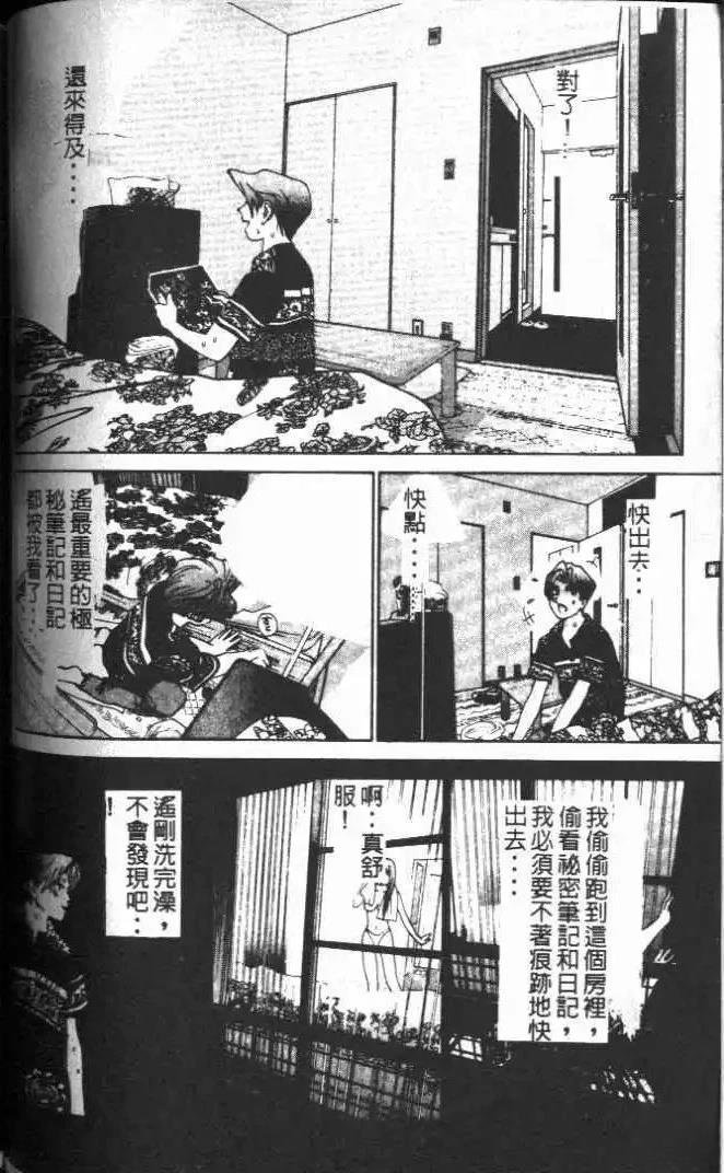 第13卷