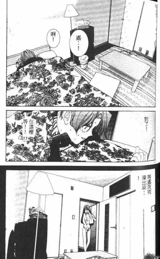 第13卷