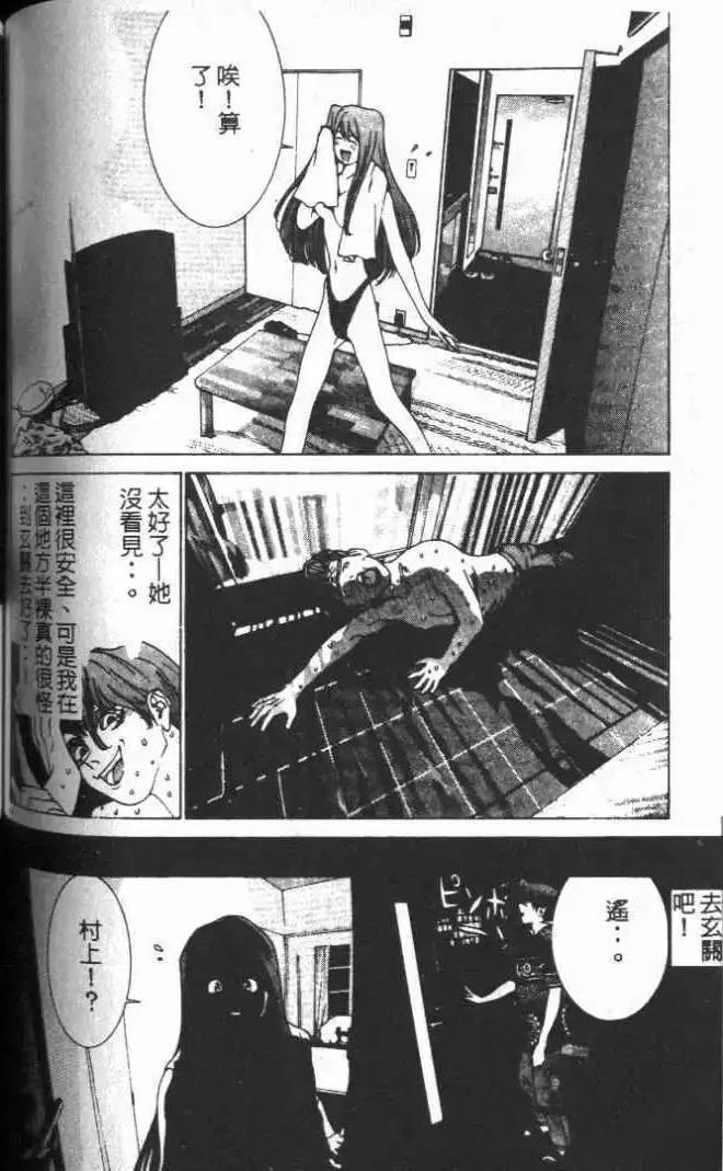 第13卷