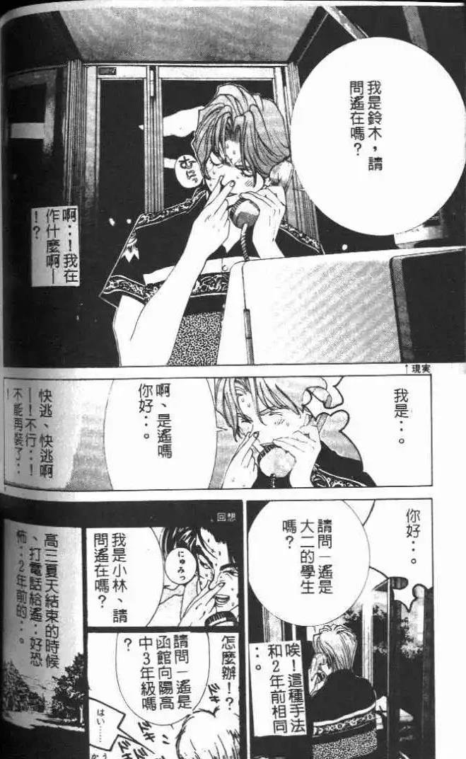 第13卷