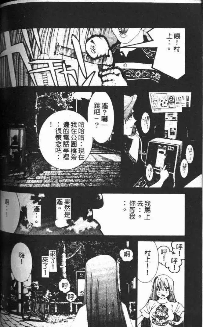 第13卷