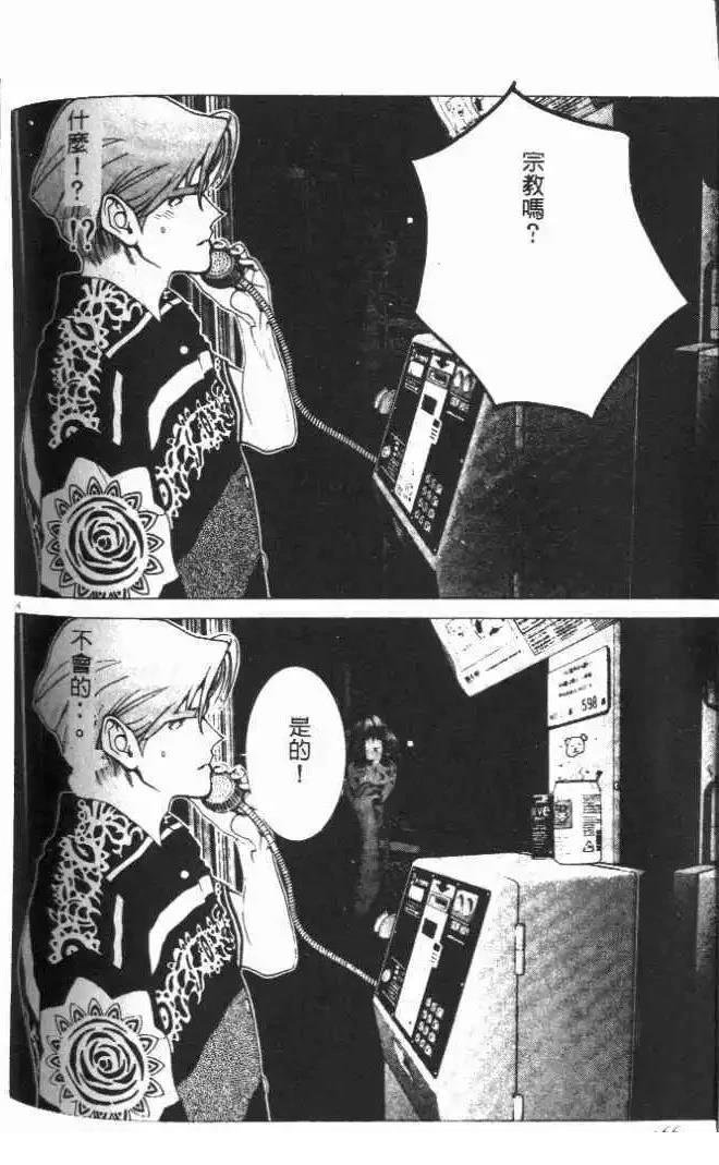 第13卷