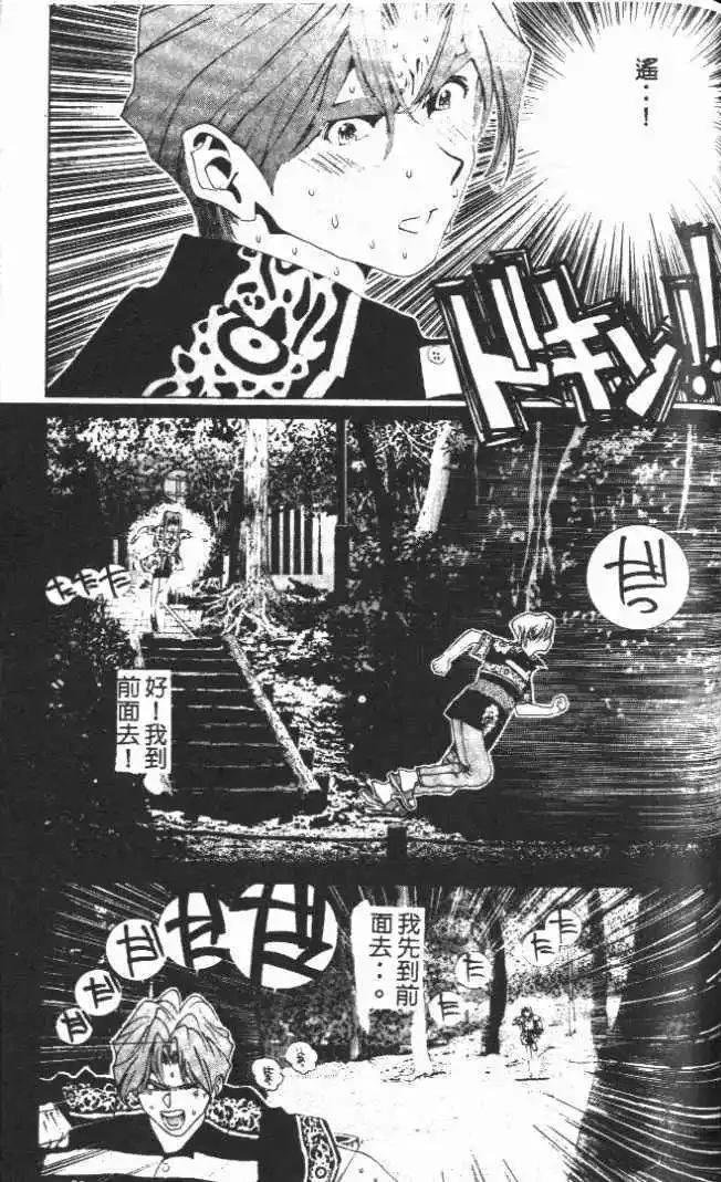 第13卷
