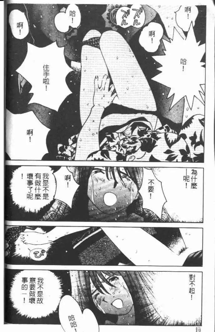 第14卷