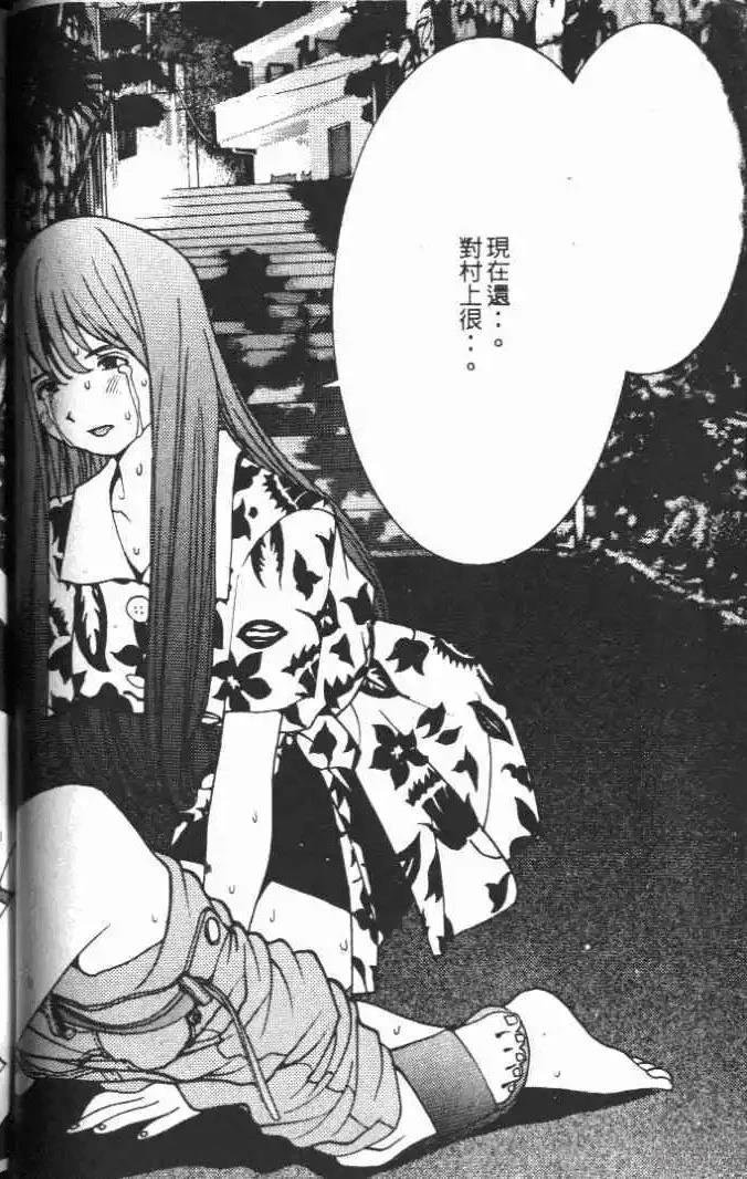 第14卷