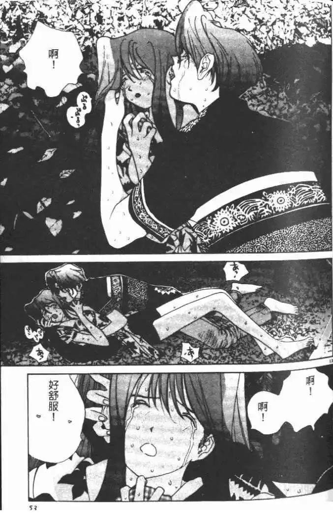 第14卷